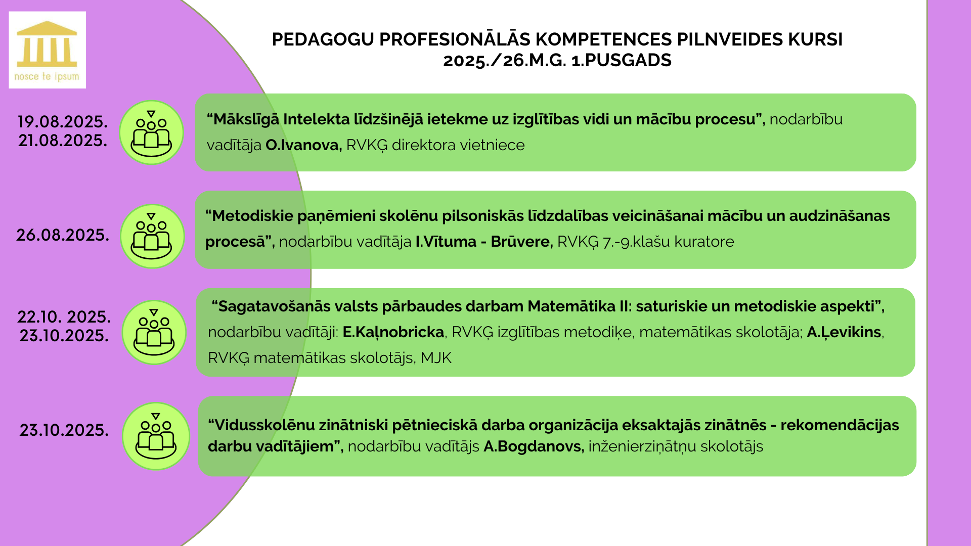 PPP_1.pusgads_2025_26