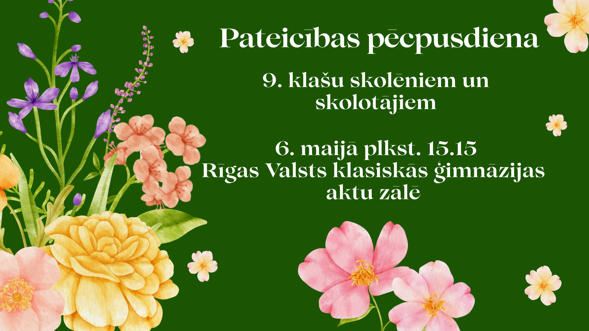 Pateicības pēcpusdiena