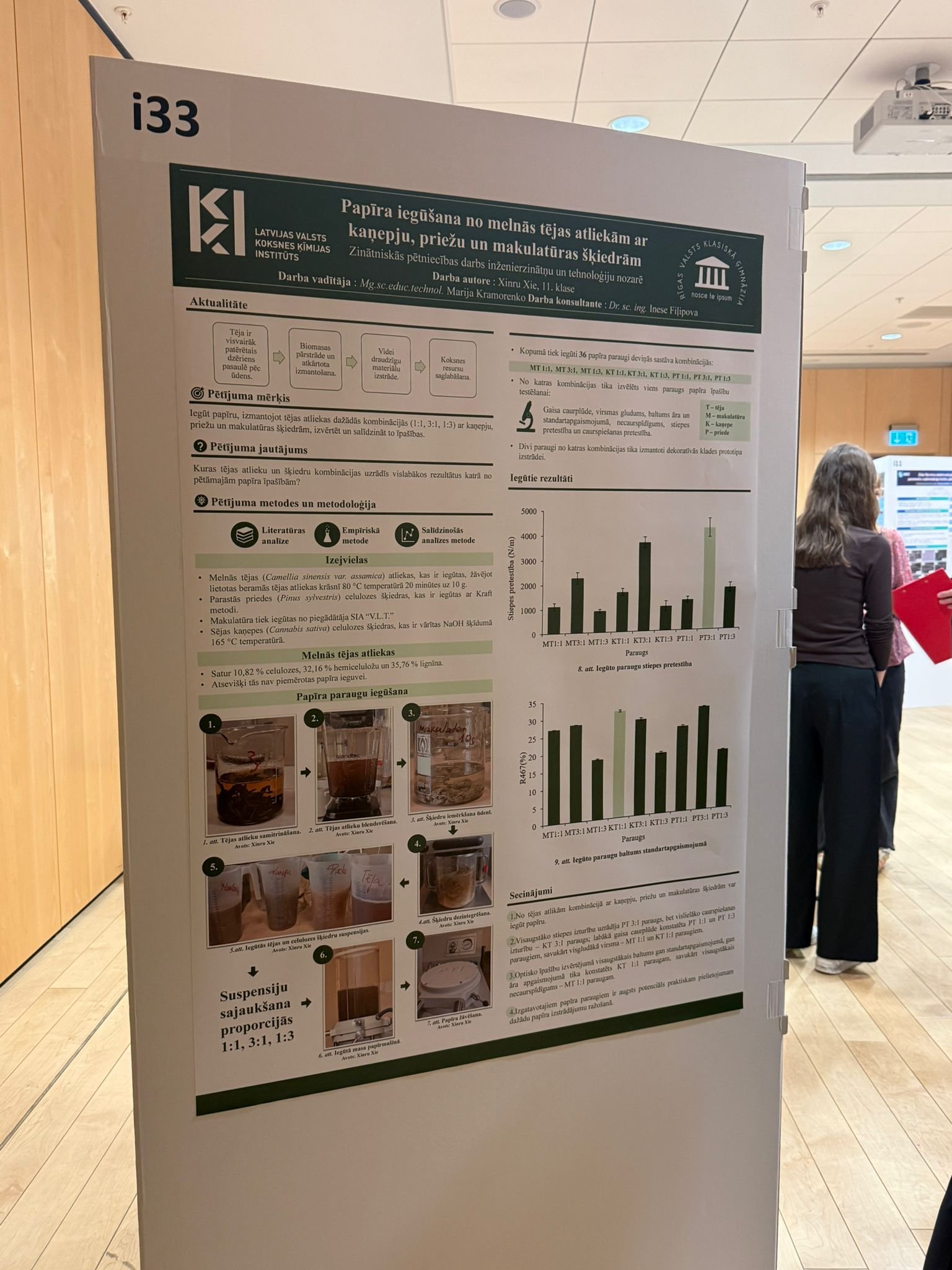 WhatsApp Image 2026-04-21 at 12.18.37 (3) - Copy.jpeg