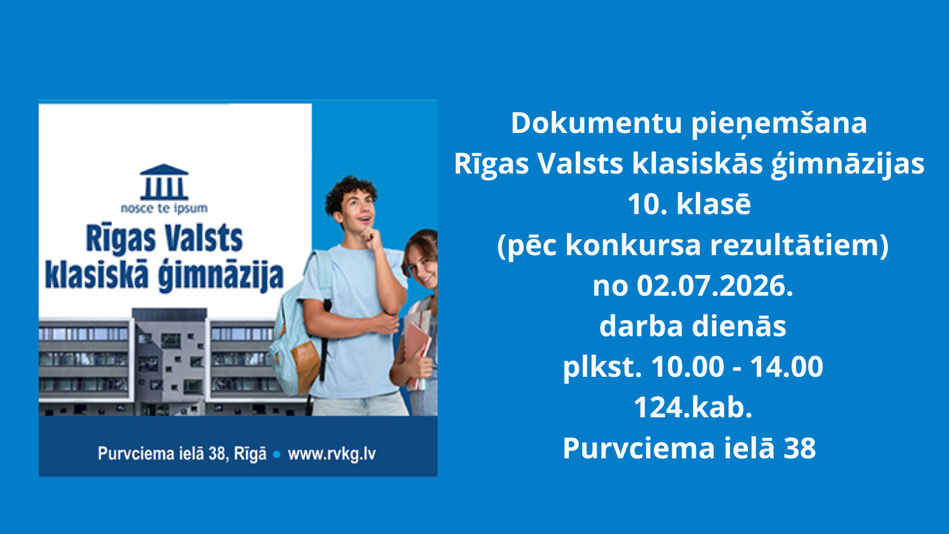 dok-3 (2)