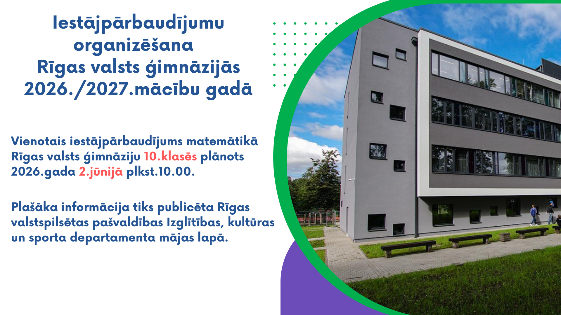 iestājpārbaudījums-10